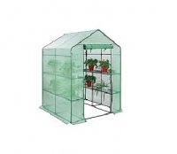 انجام خدمات باغبانی سایبان سبز آریا در تهران در گروه سازنده - گلخانه باغ مدرن سالن صنعتی سوله انبار در یکمیوه