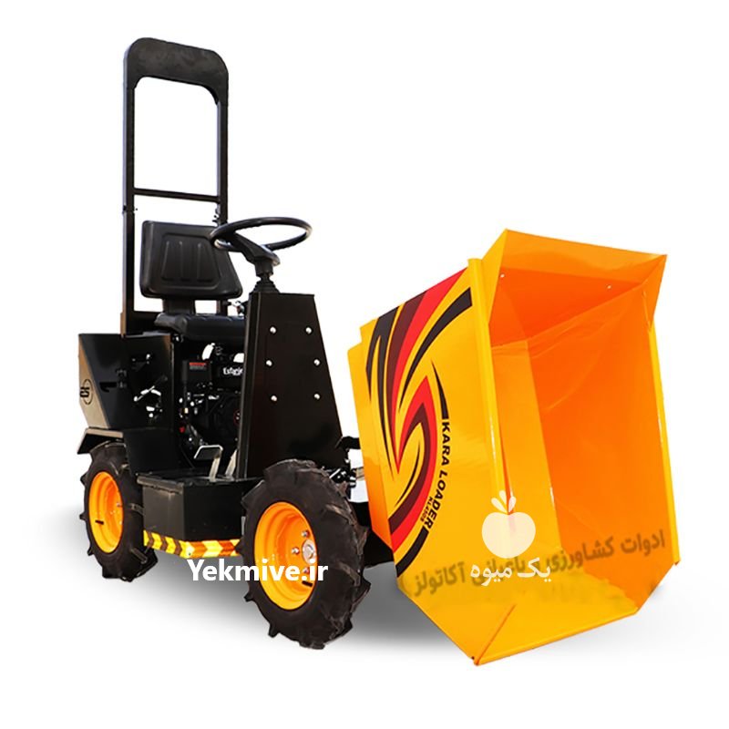 مینی لودر مینی دامپر کارا لودر در قزوین در گروه خرید فروش ماشین آلات کشاورزی - تراکتور تیلر کمباین مدرن در یکمیوه -عکس2