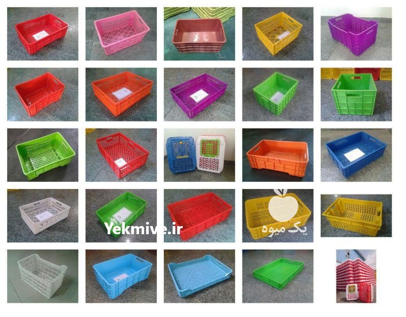 انواع سبد پلاستیکی درجه یک در اصفهان در گروه خرید فروش انواع سبد - میوه پلاستیکی چوبی گل در یکمیوه -عکس4