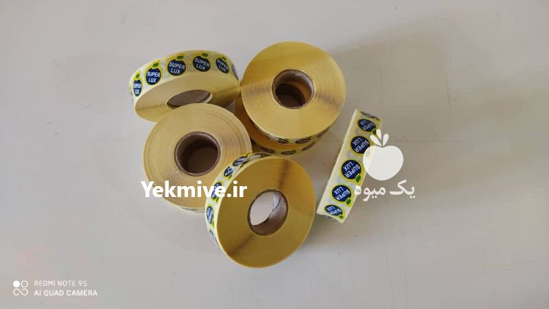 لیبل  برچسب میوه در تهران در گروه سایر بسته بندی محصول در یکمیوه -عکس3