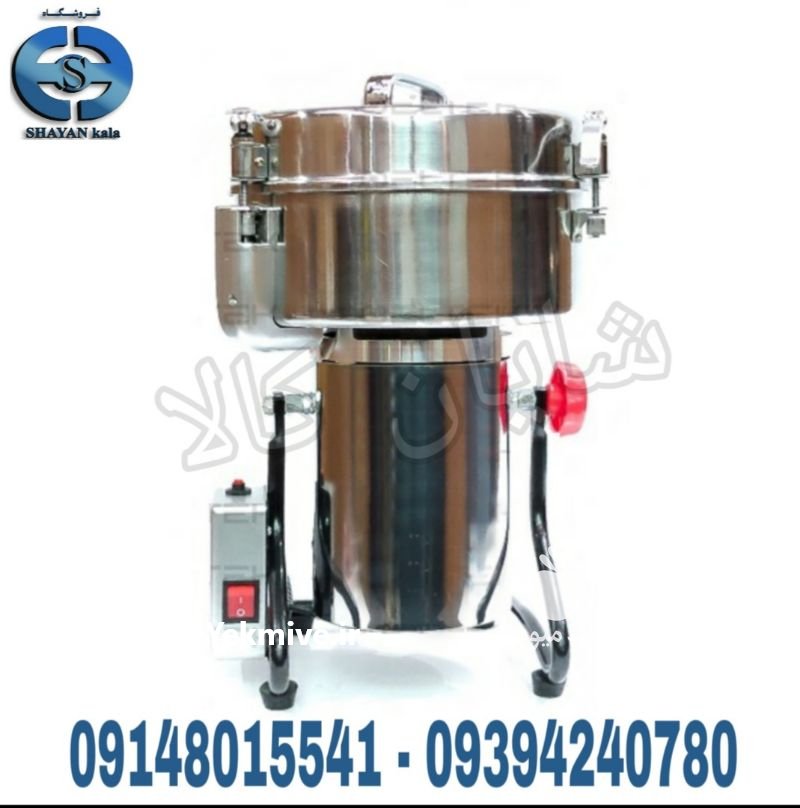 آسیاب و پودر کن ادویه جات 2 کیلویی در ارومیه در گروه خرید فروش سایر محصولات تجهیزات کشاورزی در یکمیوه -عکس1