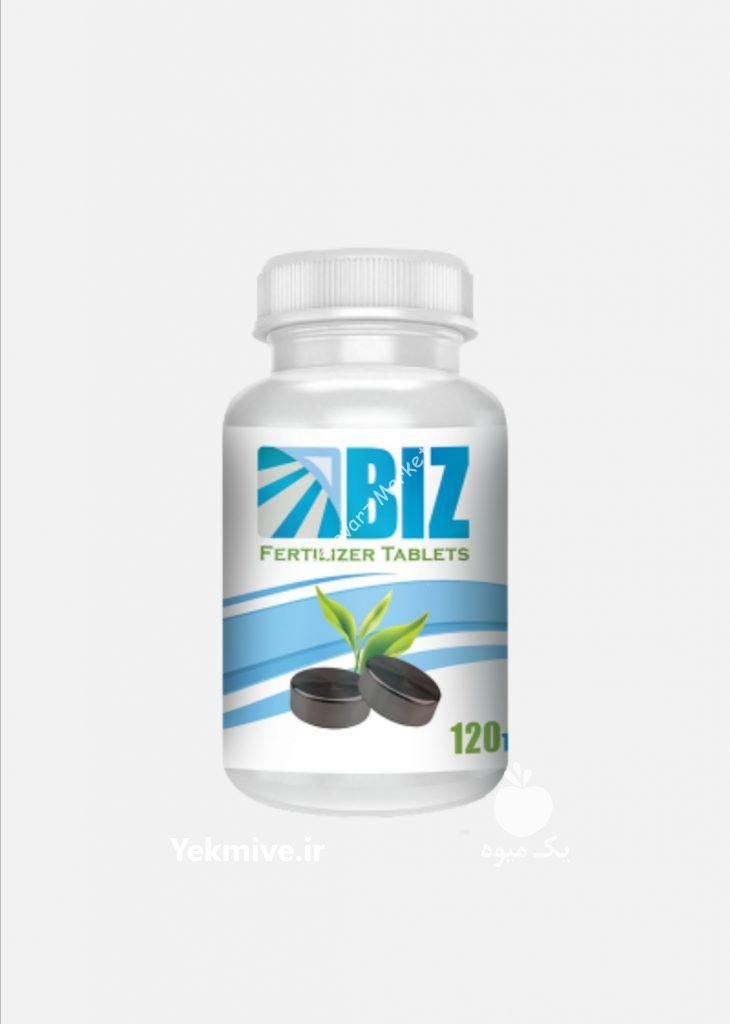 قرص کود ارگانیک در تهران در گروه خرید فروش کود و مواد شیمیایی - اوره پتاس مرغی کمپوست آهن در یکمیوه -عکس2