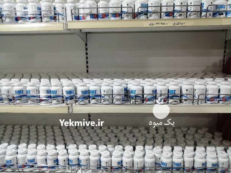 قرص کود ارگانیک در تهران در گروه خرید فروش کود و مواد شیمیایی - اوره پتاس مرغی کمپوست آهن در یکمیوه -عکس1