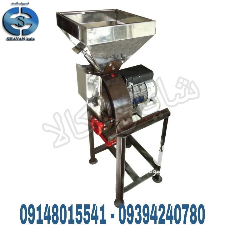 دستگاه آسیاب 4 فیلتری ادویه جات در ارومیه در گروه خرید فروش لوازم یدکی و تجهیزات در یکمیوه -عکس1
