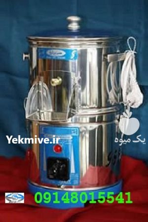 سبزی خرد کن سطلی شایان کالا در ارومیه در گروه خرید فروش لوازم یدکی و تجهیزات در یکمیوه -عکس1