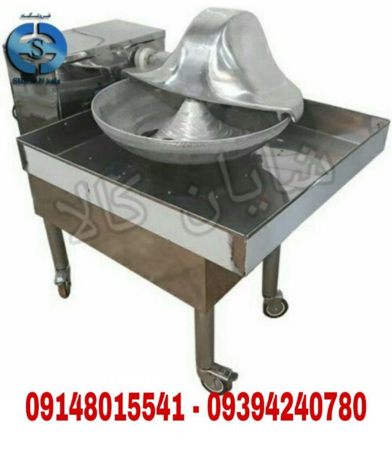 دستگاه سبزی خرد کن بشقابی در ارومیه در گروه خرید فروش لوازم یدکی و تجهیزات در یکمیوه -عکس1