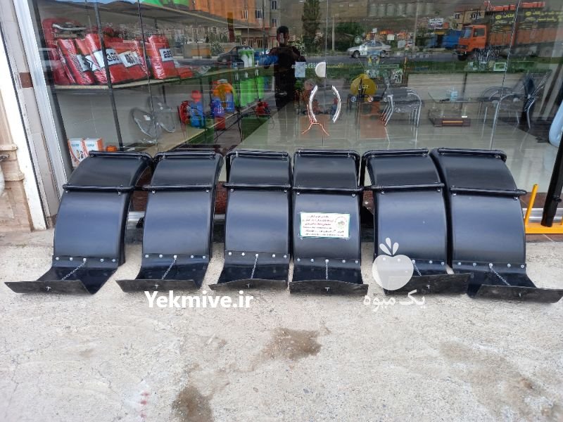 گلگیر جلوی تراکتور در اهر  در گروه خرید فروش ابزار ها و تجهیزات کشاورزی - دستی برقی ماشینی بیل کلنگ در یکمیوه -عکس4