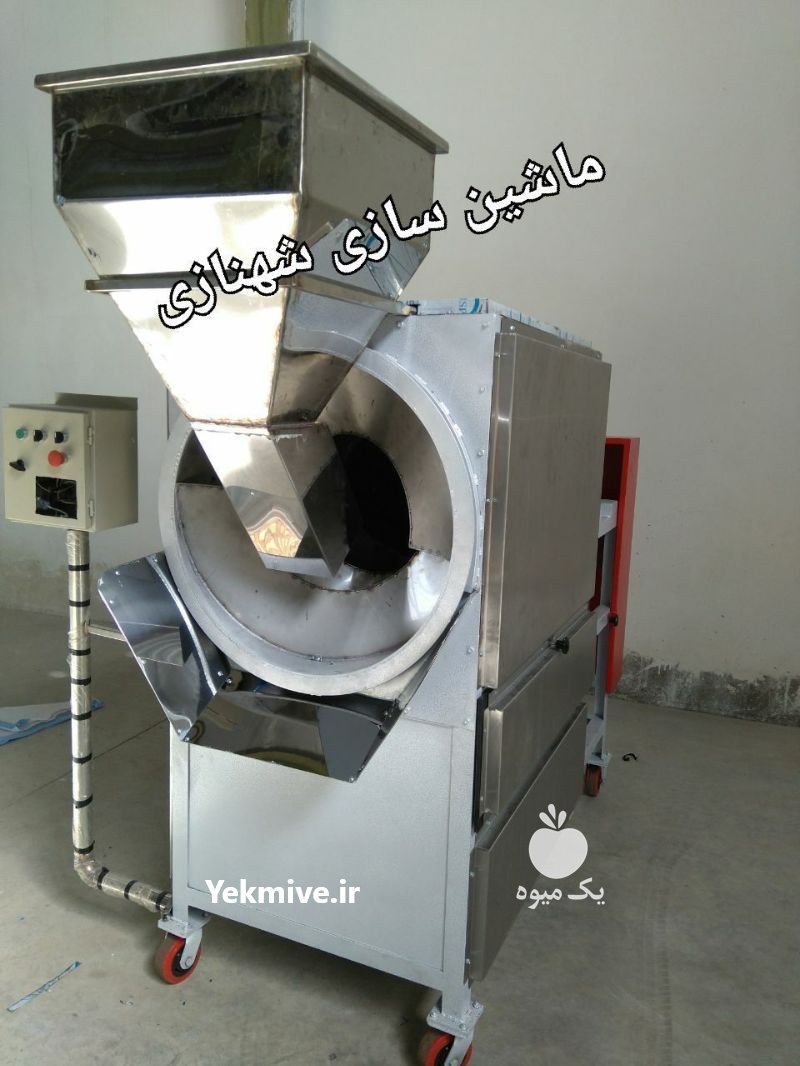 دستگاه تخمه پزی و آجیل پزی در تبریز در گروه خرید فروش سایر محصولات تجهیزات کشاورزی در یکمیوه -عکس1