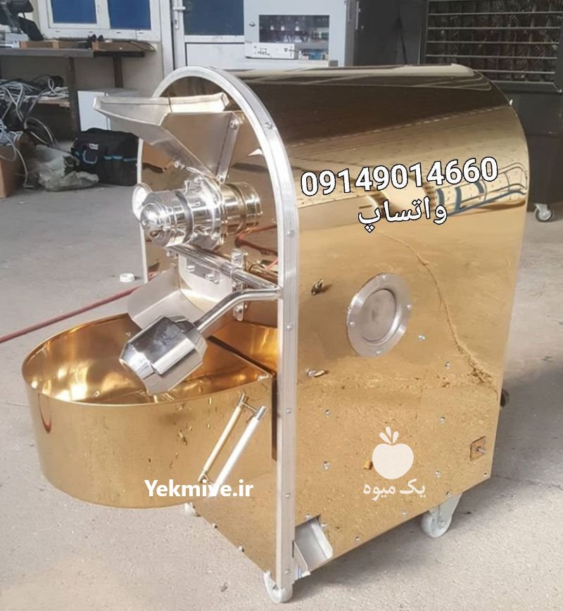 دستگاه تخمه شورکن در تبریز در گروه خرید فروش سایر محصولات تجهیزات کشاورزی در یکمیوه -عکس1