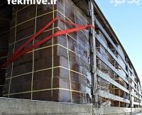 فروش کوکوپیت سریلانکا در هشتگرد در گروه خرید فروش عمده توت فرنگی - کشت محصولات گلخانه ای در یکمیوه -عکس1