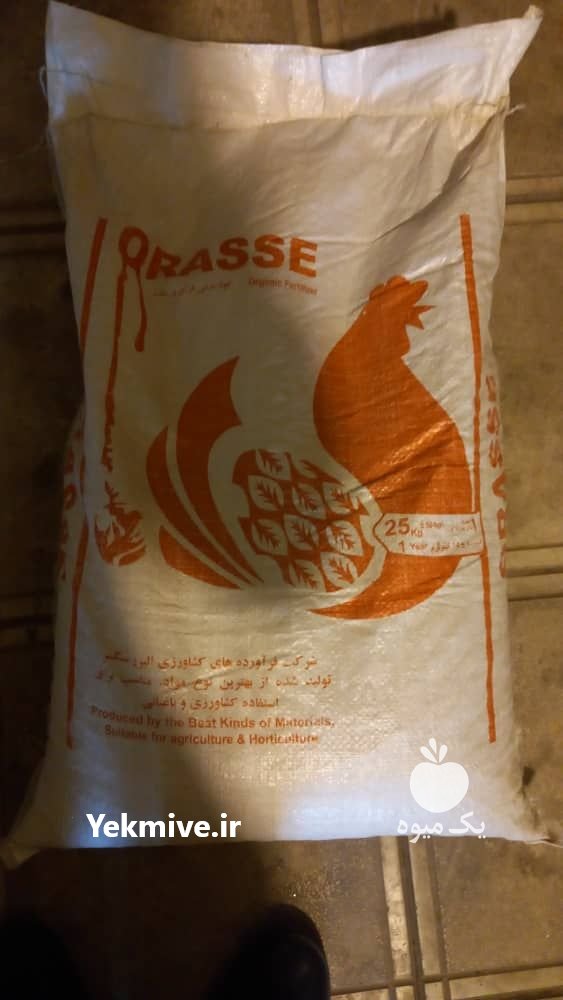 فروش کود مرغی-تبریز تجارت در آذربایجان شرقی در گروه خرید فروش کود و مواد شیمیایی - اوره پتاس مرغی کمپوست آهن در یکمیوه -عکس1