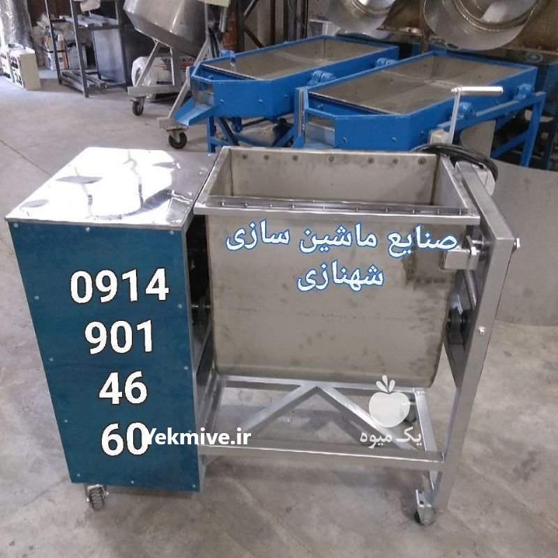 دستگاه تخمه پزی و آجیل پزی در تبریز در گروه خرید فروش سایر محصولات تجهیزات کشاورزی در یکمیوه -عکس3