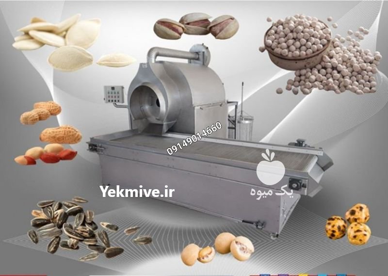 دستگاه بودادن تخمه آفتاب گردان در تبریز در گروه خرید فروش سایر محصولات تجهیزات کشاورزی در یکمیوه -عکس2