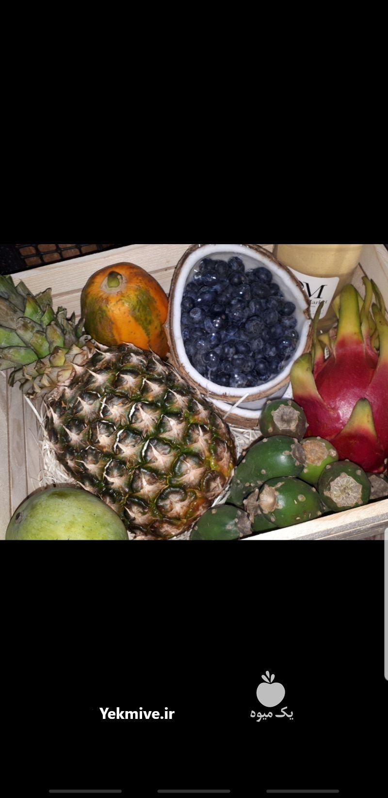 میوه منجمد انبه شاتوت توت فرنگی در تهران در گروه خرید فروش عمده انبه - قرمز سبز گیلان هسته پاکستان در یکمیوه -عکس3