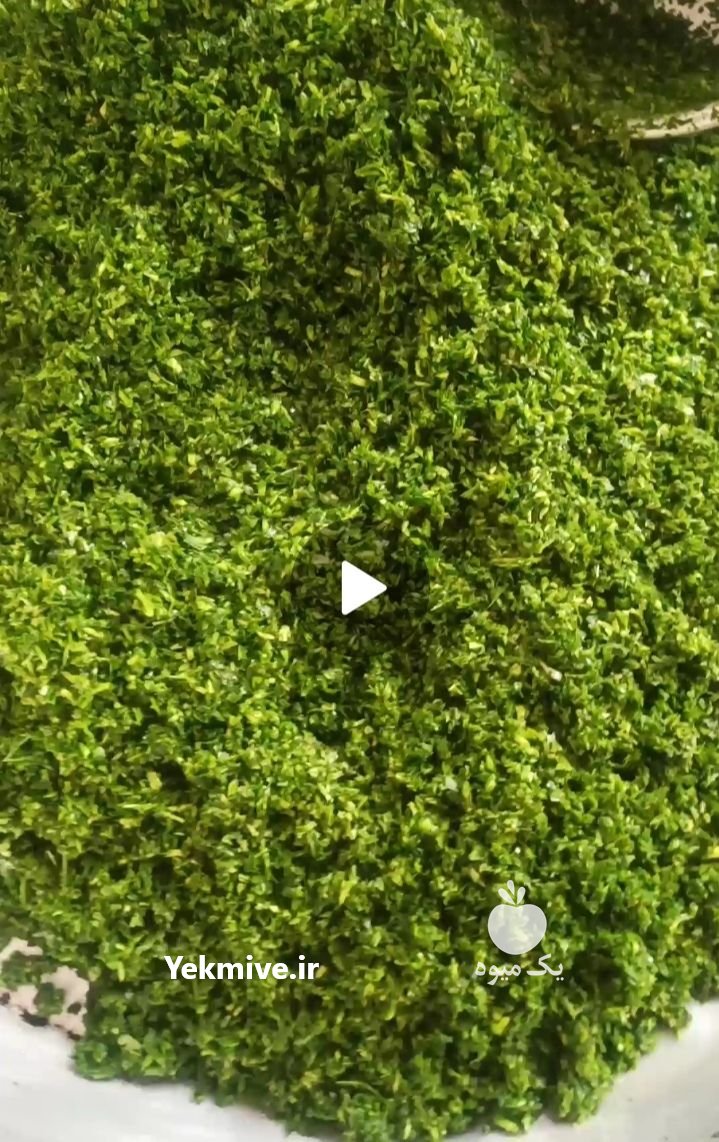 فروش سبزی قورمه سبزی در پیرانشهر در گروه خرید فروش عمده سبزی های برگی - خوردن آش کوکو دلمه قورمه در یکمیوه -عکس1