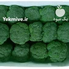 تامین کننده انواع کلم دزفول در خوزستان در گروه خرید فروش عمده انواع کلم برگ و پیچ و بروکلی در یکمیوه -عکس2