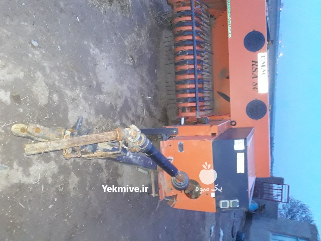 تراکتور و ادوات کشاورزی در سرخس در گروه خرید فروش ماشین آلات کشاورزی - تراکتور تیلر کمباین مدرن در یکمیوه -عکس2