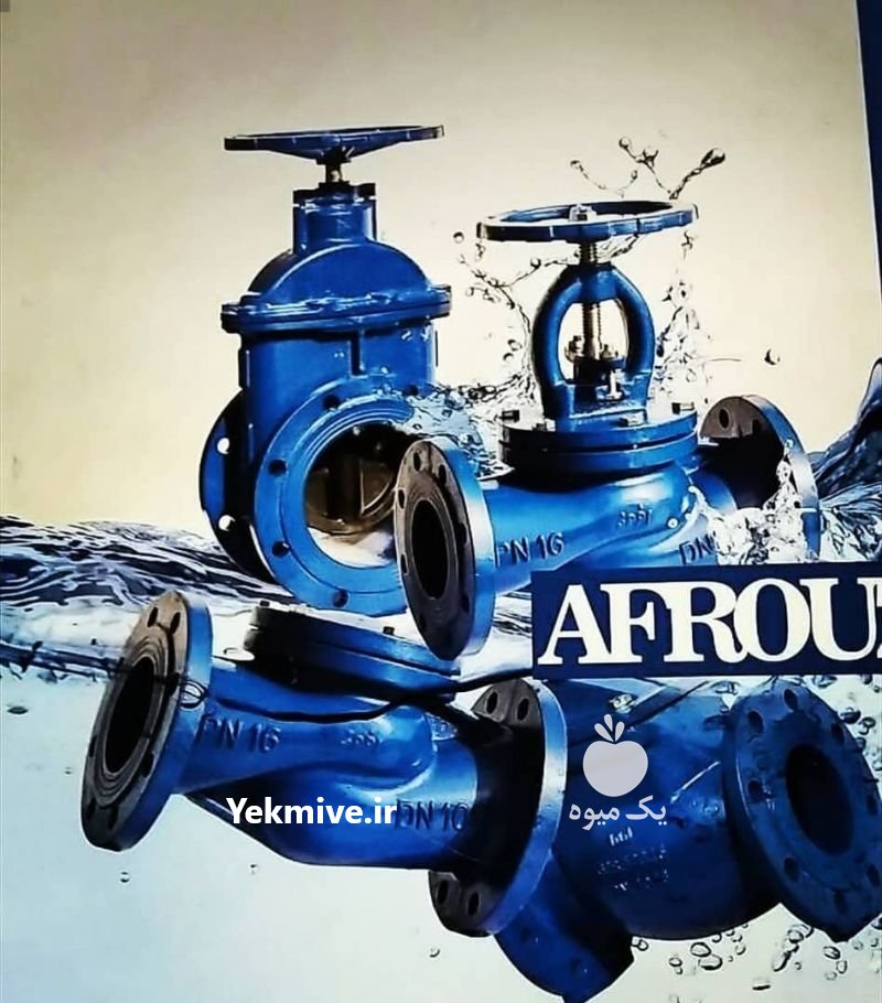 شیر فلکه زبانه لاستیکی افروز در اشتهارد در گروه خرید فروش اتصالات و تجهیزات آبیاری - شیر لوله نوار در یکمیوه -عکس1