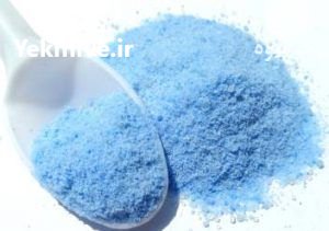 خرید آنلاین کود NPK 20 20 20 در رفسنجان در گروه خرید فروش کود و مواد شیمیایی - اوره پتاس مرغی کمپوست آهن در یکمیوه -عکس1