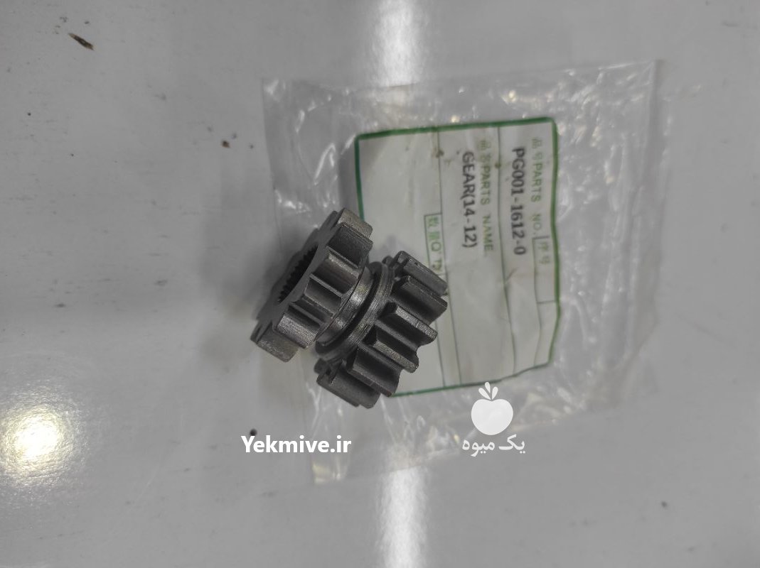 لوازم نشاکار کوبوتا در گیلان در گروه خرید فروش لوازم یدکی و تجهیزات در یکمیوه -عکس1