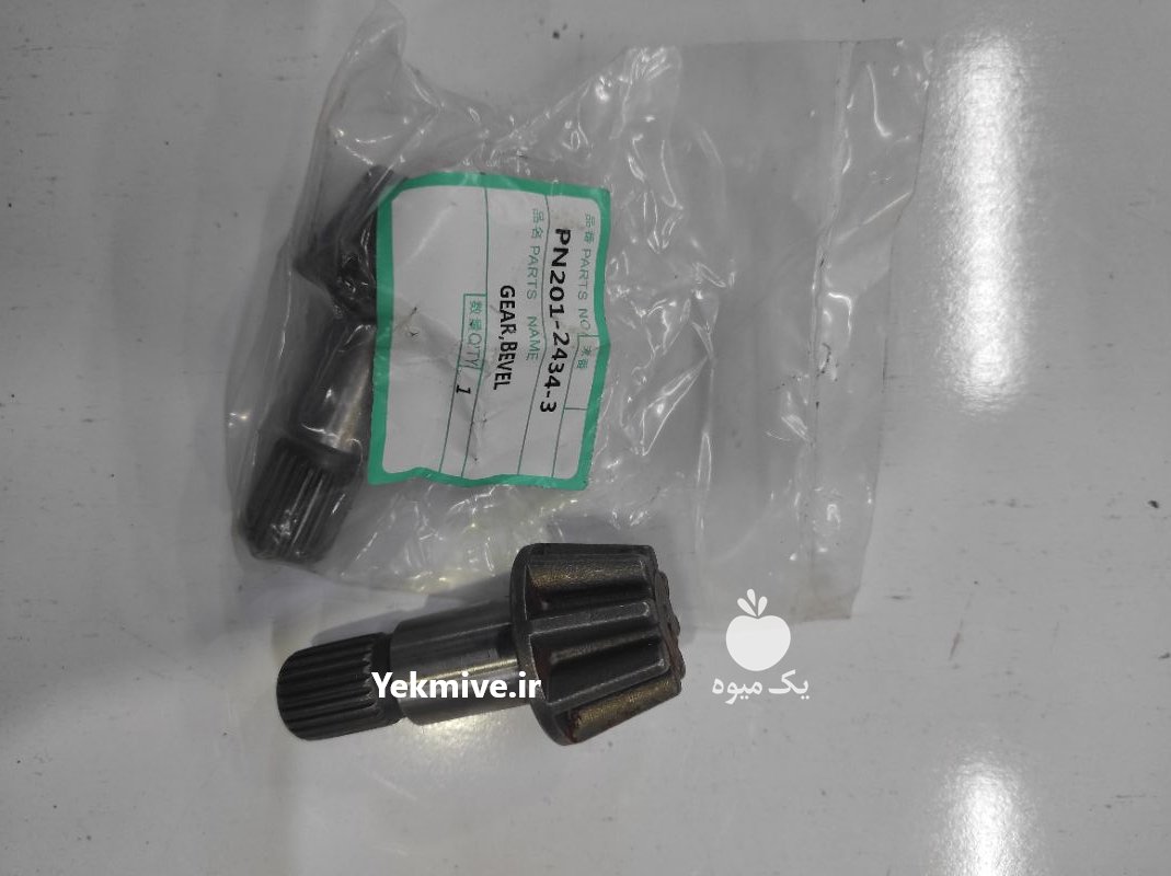 لوازم نشاکار کوبوتا در گیلان در گروه خرید فروش لوازم یدکی و تجهیزات در یکمیوه -عکس2