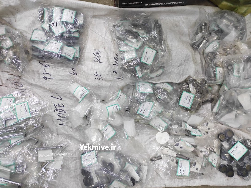 لوازم نشاکار کوبوتا در گیلان در گروه خرید فروش لوازم یدکی و تجهیزات در یکمیوه -عکس4