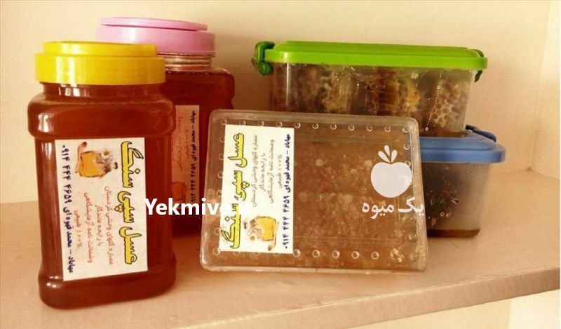 عسل طبیعی سپی سنگ کردستان در مهاباد در گروه عسل شیره و فرآورده ی مربا - طبیعی گون کوهی آویشن در یکمیوه -عکس1