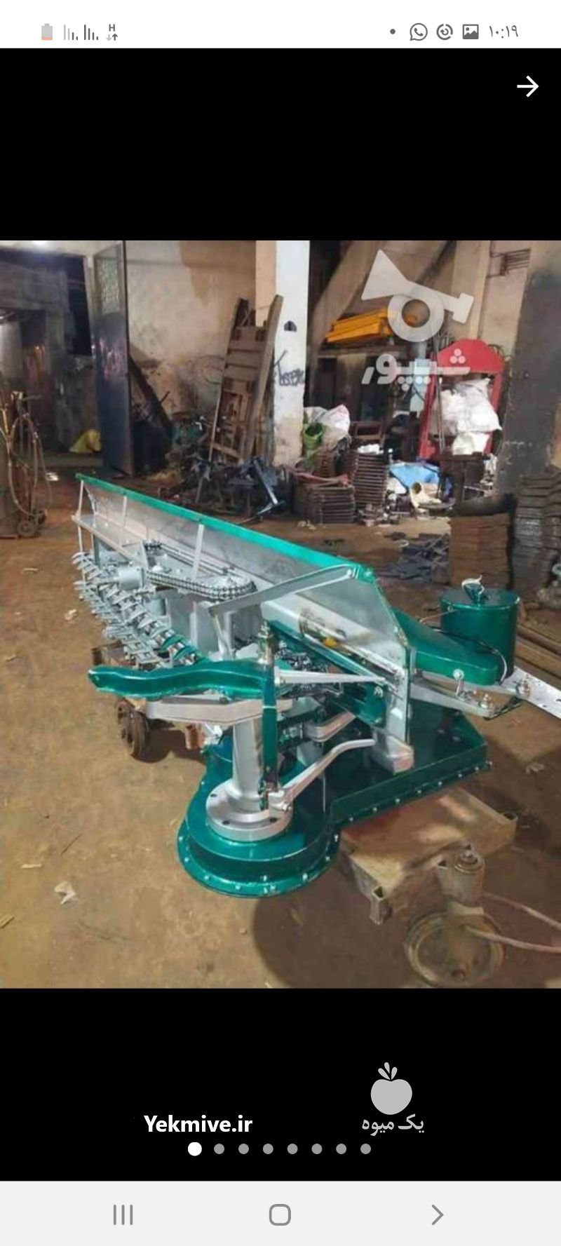 دروگرجلو تراکتوری در تهران در گروه خرید فروش ماشین آلات کشاورزی - تراکتور تیلر کمباین مدرن در یکمیوه -عکس1