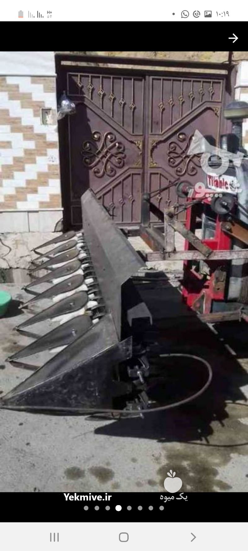 دروگرجلو تراکتوری در تهران در گروه خرید فروش ماشین آلات کشاورزی - تراکتور تیلر کمباین مدرن در یکمیوه -عکس3