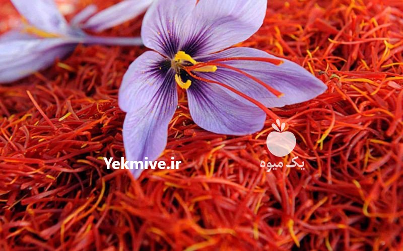 فروش کلی و جزئی زعفران در تهران در گروه خرید فروش عمده زعفران - قائنات قیمت خراسان بهرامن گرم در یکمیوه -عکس1