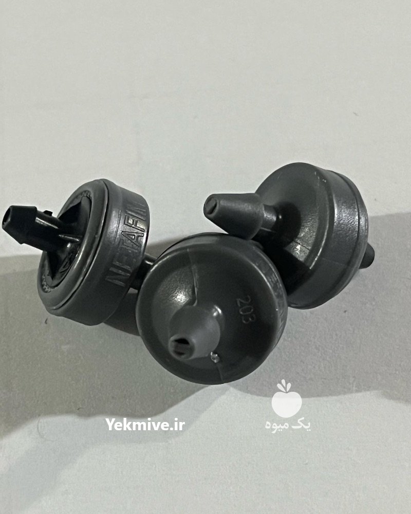 قطره چکان نتافیم اصل در تهران در گروه خرید فروش اتصالات و تجهیزات آبیاری - شیر لوله نوار در یکمیوه -عکس2