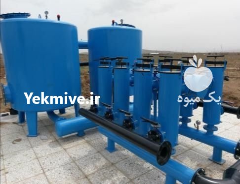 دستگاه فیلتراسیون در الیگودرز در گروه خرید فروش ماشین آلات کشاورزی - تراکتور تیلر کمباین مدرن در یکمیوه -عکس1