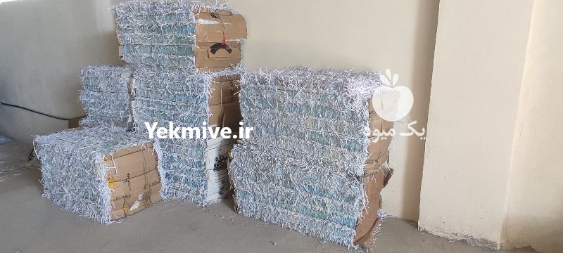 فروش انواع پوشال کاغذی درجه 1 در اصفهان در گروه خرید فروش عمده میوه به - فروش میوه به اصفهان در یکمیوه -عکس1