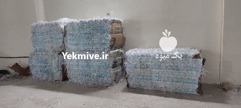 فروش انواع پوشال کاغذی درجه 1 در اصفهان در گروه خرید فروش عمده میوه به - فروش میوه به اصفهان در یکمیوه -عکس2