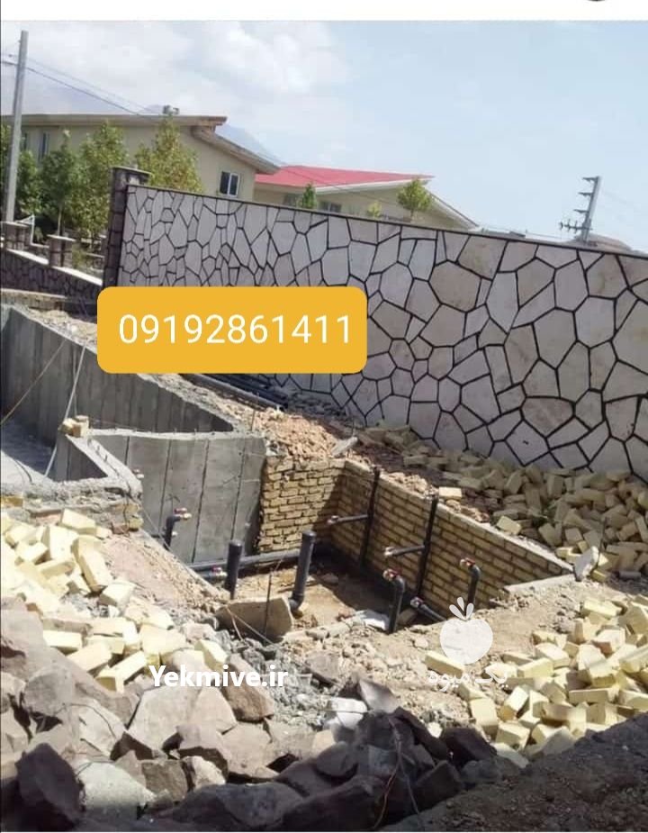 فروش سنگ لاشه در دماوند در گروه ویلا - روستا روستایی زراعت خانه باغ کشاورز در یکمیوه -عکس2