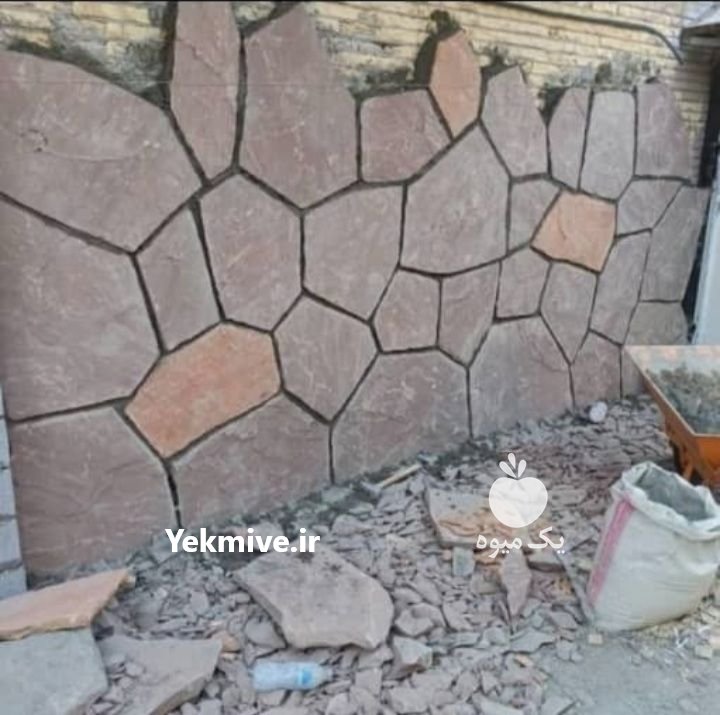 فروش سنگ لاشه 09192861411 در دماوند در گروه کارگر - استخدام کشاورزی و دامداری و میدان تره بار باغ زمین در یکمیوه -عکس1