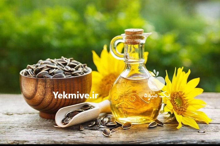 فروش روغن آفتابگردان در اصفهان در گروه انواع روغن - آفتابگردان کنجد سویا در یکمیوه -عکس1