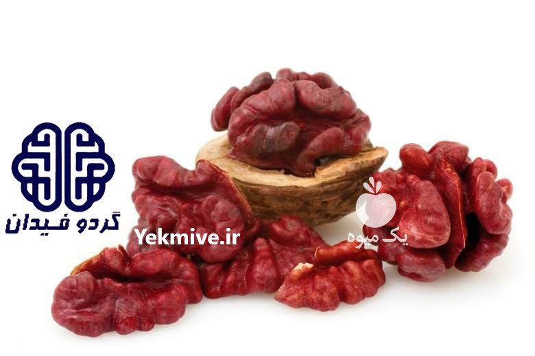 نهالستان گردو فیدان در ارومیه در گروه خرید فروش نهال - انواع گردو پسته بادام سلطانی انگور در یکمیوه -عکس1