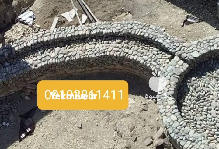 سنگ قهوه دماوند در تهران در گروه مسئول فروش - کارشناس فروش بازاریاب فروشنده در یکمیوه -عکس2