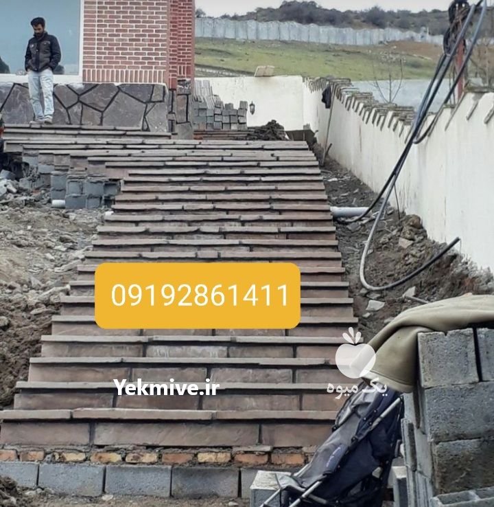 سنگ قهوه دماوند در تهران در گروه مسئول فروش - کارشناس فروش بازاریاب فروشنده در یکمیوه -عکس3