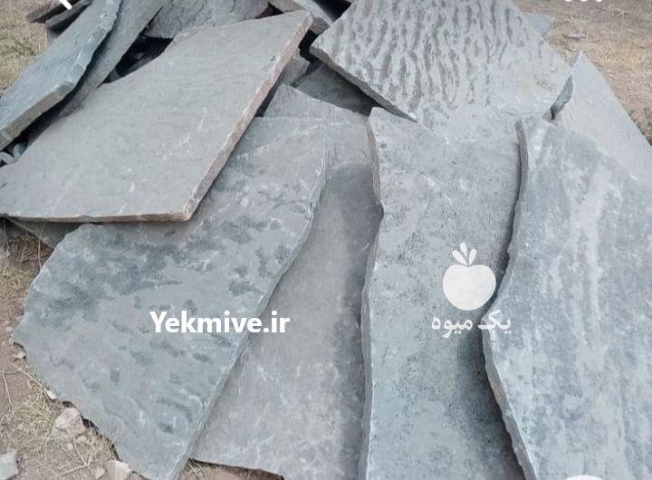 پیمانکاری سنگ لاشه در دماوند در گروه مسئول فروش - کارشناس فروش بازاریاب فروشنده در یکمیوه -عکس3