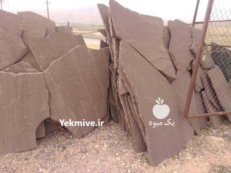 فروش سنگ مالون در دماوند در گروه مسئول فروش - کارشناس فروش بازاریاب فروشنده در یکمیوه -عکس1