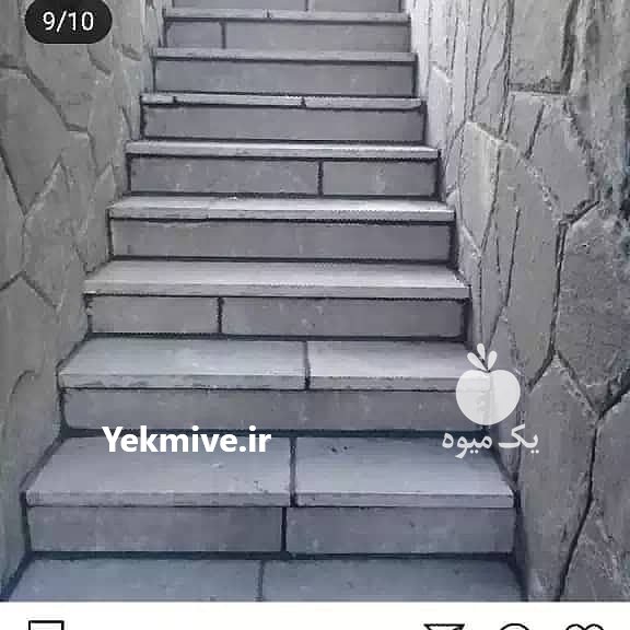 فروش سنگ مالون در دماوند در گروه مسئول فروش - کارشناس فروش بازاریاب فروشنده در یکمیوه -عکس1