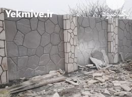 فروش سنگ مالون در دماوند در گروه مسئول فروش - کارشناس فروش بازاریاب فروشنده در یکمیوه -عکس4