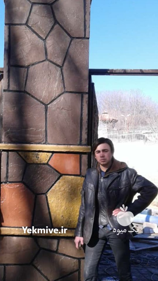 فروش سنگ مالون پیمانکاری سنگ در دماوند در گروه مسئول فروش - کارشناس فروش بازاریاب فروشنده در یکمیوه -عکس2