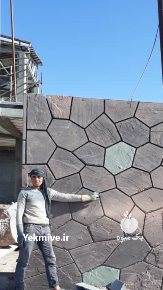 فروش سنگ مالون پیمانکاری سنگ در دماوند در گروه مسئول فروش - کارشناس فروش بازاریاب فروشنده در یکمیوه -عکس3