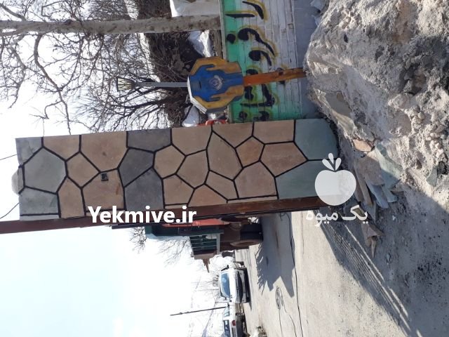 قیمت مناسب فروش سنگ مالون در دماوند در گروه مسئول فروش - کارشناس فروش بازاریاب فروشنده در یکمیوه -عکس4