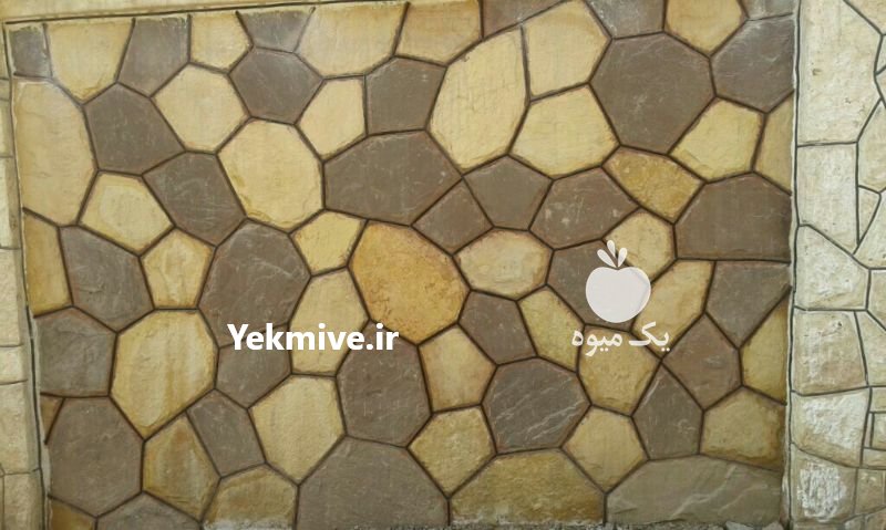 فروش سنگ  سنگ لاشه در دماوند در گروه مسئول فروش - کارشناس فروش بازاریاب فروشنده در یکمیوه -عکس1