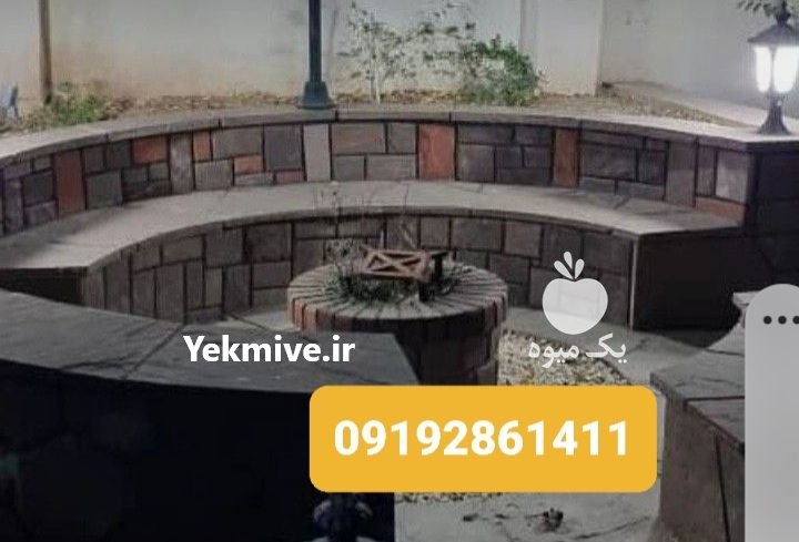 پیمانکاری سنگ مالون نصب سنگ لاشه در دماوند در گروه مسئول فروش - کارشناس فروش بازاریاب فروشنده در یکمیوه -عکس2