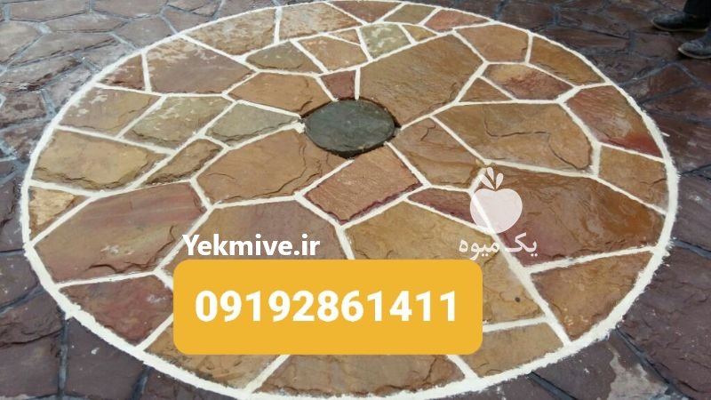 فروش سنگ مالون 09192861411 در دماوند در گروه مسئول فروش - کارشناس فروش بازاریاب فروشنده در یکمیوه -عکس2